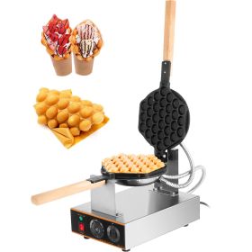 VEVOR Commercial Bubble Waffle Maker; 1400W Egg Bubble Puff Iron w/ 180Â° Rotatable 2 Pans & Wooden Handles