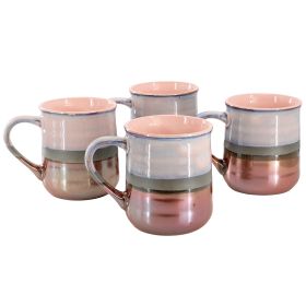 Gibson Home Copper Tonal 4 Piece 18 Ounce Stoneware Cup Set (Option: Mauve)